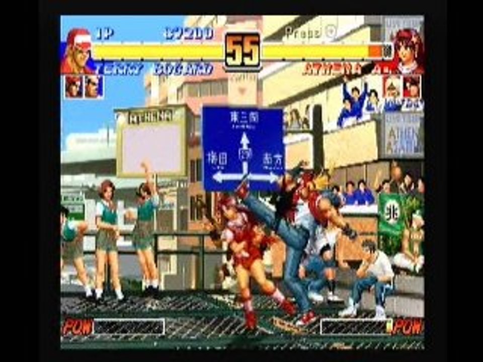 video test sur The King of Fighters '96 wii
