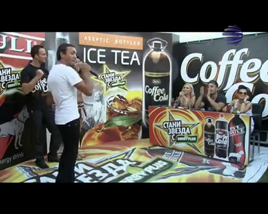 Dnevnik - Haskovo - 1 chast