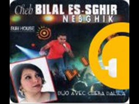 Cheb Bilal -Sghir Duo Dalila
