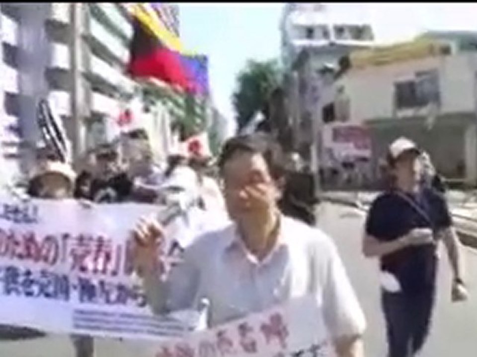 (1/2)「慰安婦テロ」子供を反日極左の魔手から守れ！三鷹デモ[2009-07-26]