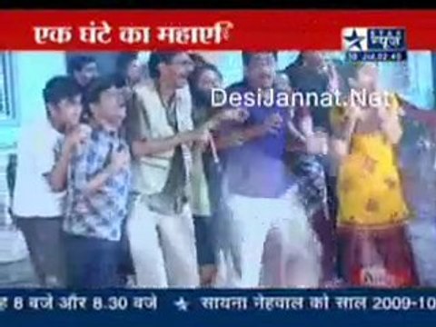 Saas Bahu Aur Saazish _ 30th July 10 pt2