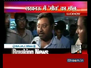 Journalist commits suicide in Lucknow