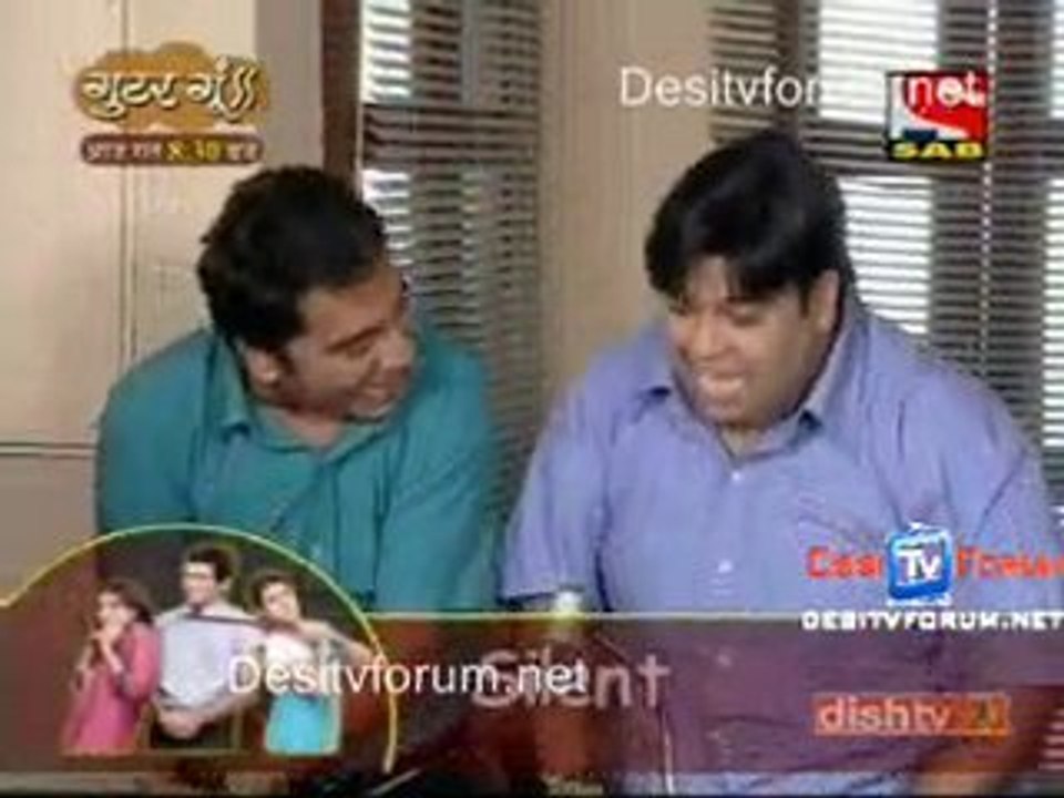 Shri Adi Manav - 3th July 2010 - pt1