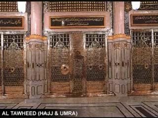 ziyarat Rassul Allah sawas