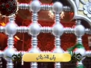 ziyarat imam Hussayn as