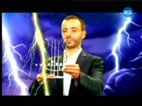 הפרומו של ערוץ ביפ