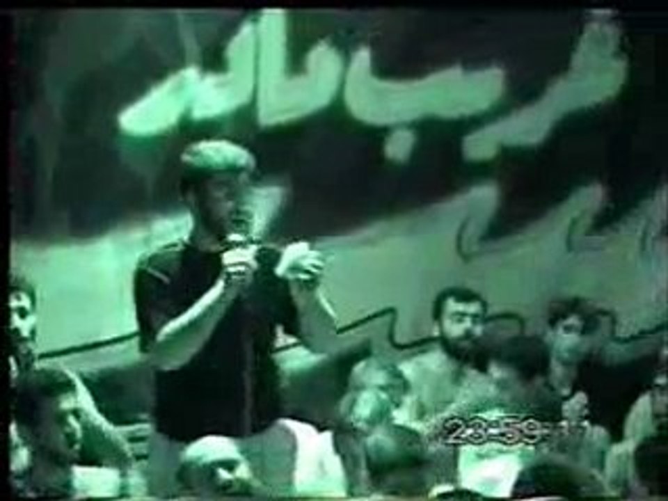 Sinezen Helali