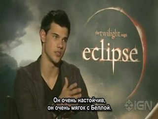 «Затмение» — Встречайте звезд (русские субтитры)