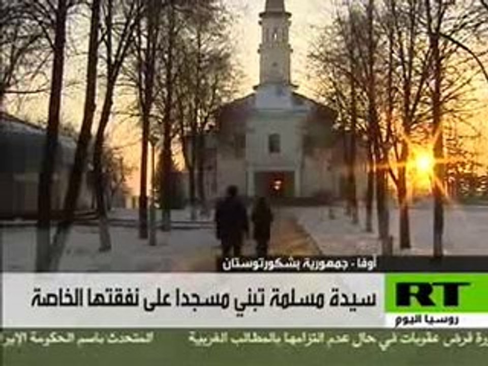 les femmes et l'islam en Russi