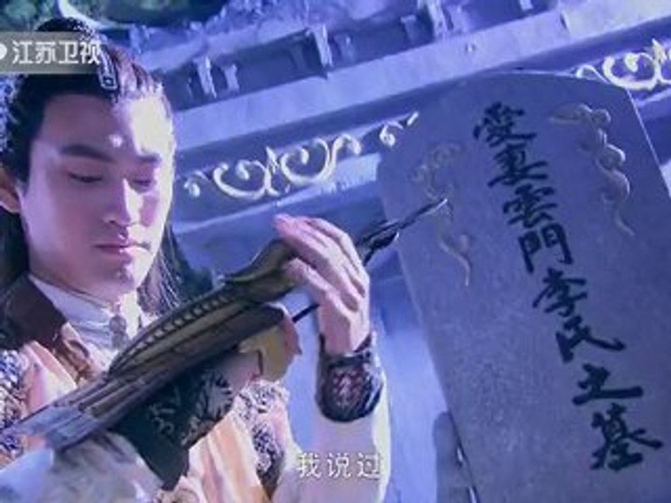 KiemTienKyHiepIII_21_vietbf.com_2