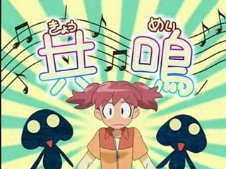 Sargento Keroro 63B - Reaparece el padre de Keroro