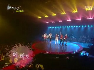 Wonder Girls - Chain Of Fools - LangSongViet.com