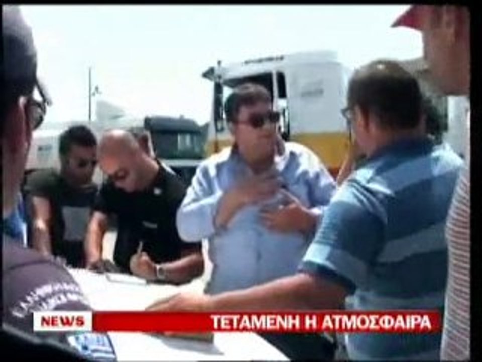 pagritianews.gr- Αναλαμβάνει ο στρατός