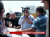 pagritianews.gr- Αναλαμβάνει ο στρατός