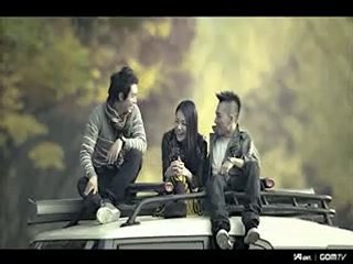 Tae Yang -  Wedding Dress