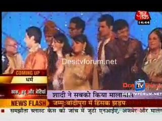 Saas Bahu Aur Betiyan [Aajtak News] - 31st July 2010 - Part2