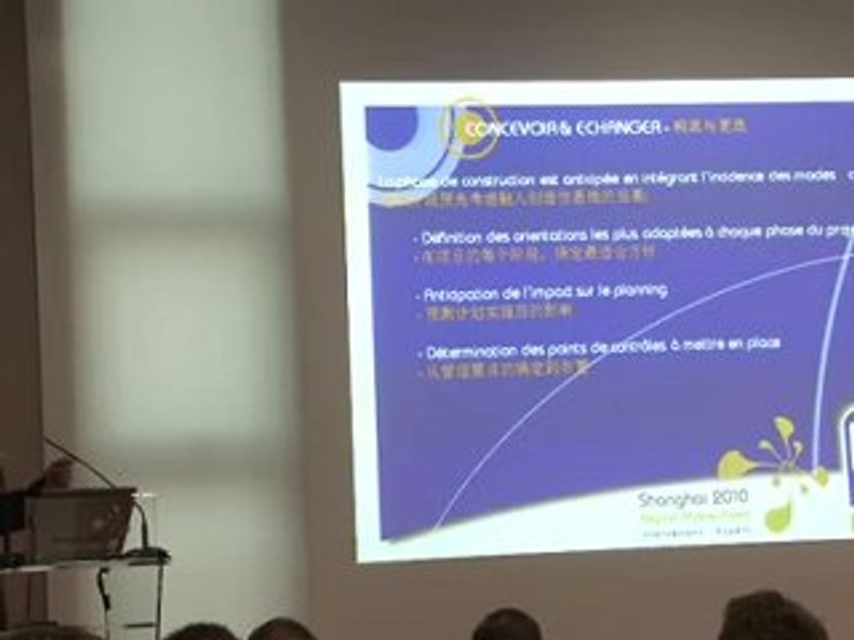 Michel Valette Réalisation (CN)