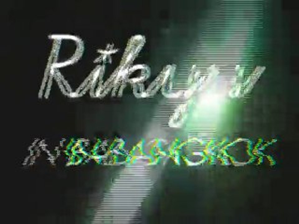 boy Rikyu
