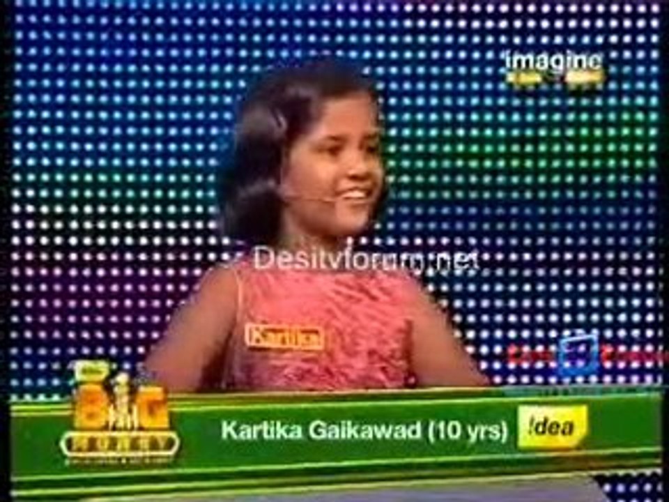 Big Money [7th Episode] - 31st July 2010 pt6