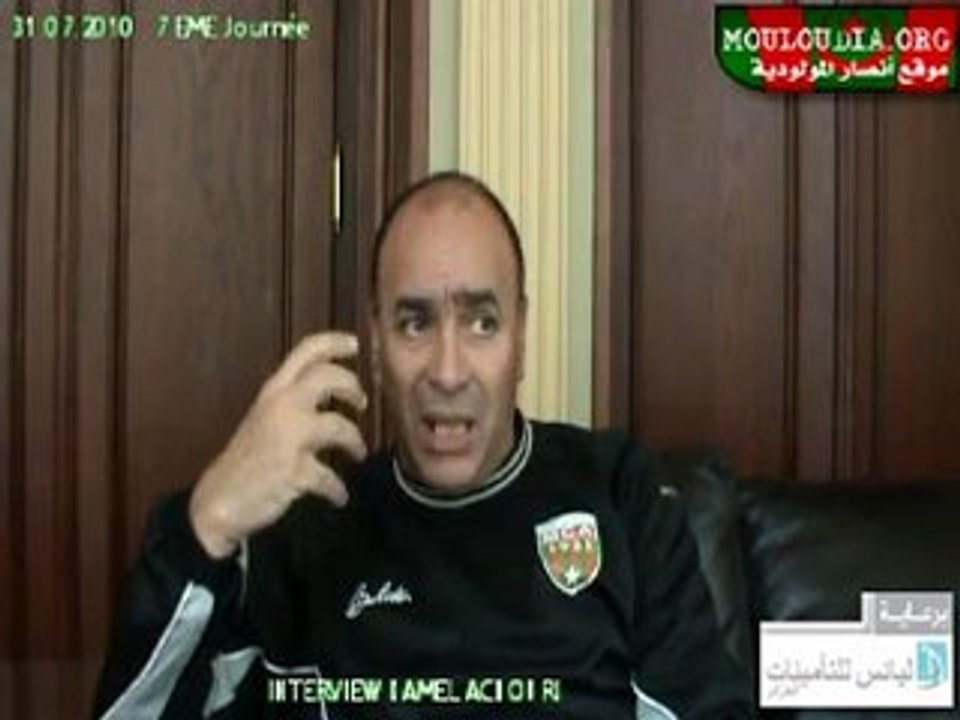 Stage Wisla 2010 :: Interview Kamel Achouri