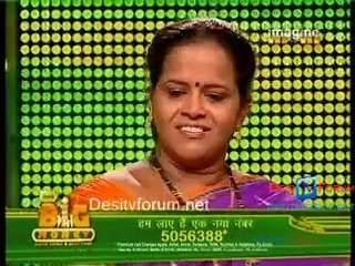 Big Money [7th Episode] - 31st July 2010 pt8