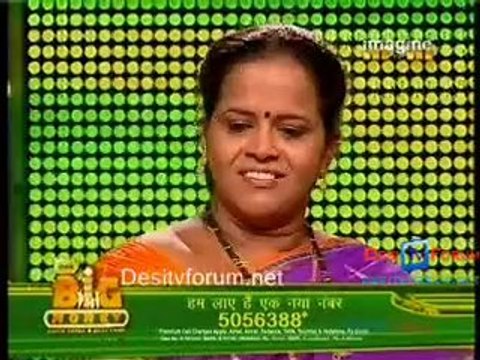 Big Money [7th Episode] - 31st July 2010 pt8