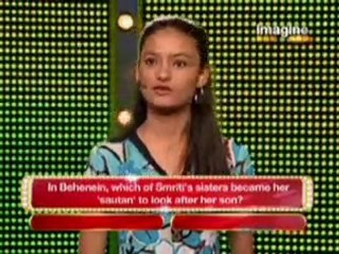 Big Money 31st July 2010 pt-2