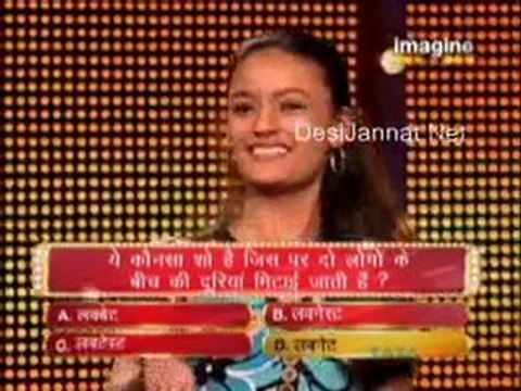 Big Money 31st July 2010 pt-5