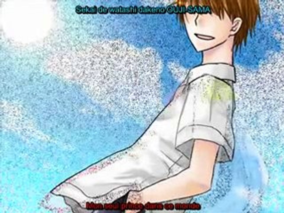 World is mine vostfr