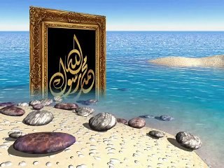 mتلاوة خاشعه للشيخ ادريس ابكر