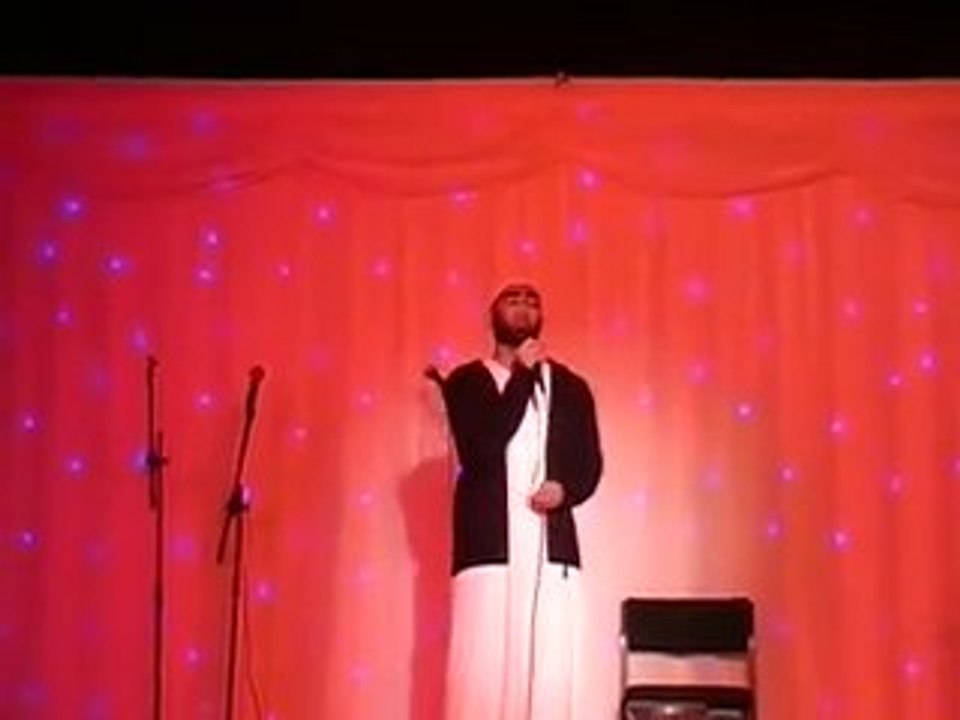 Kamal Uddin 'Hai Nazar Main'
