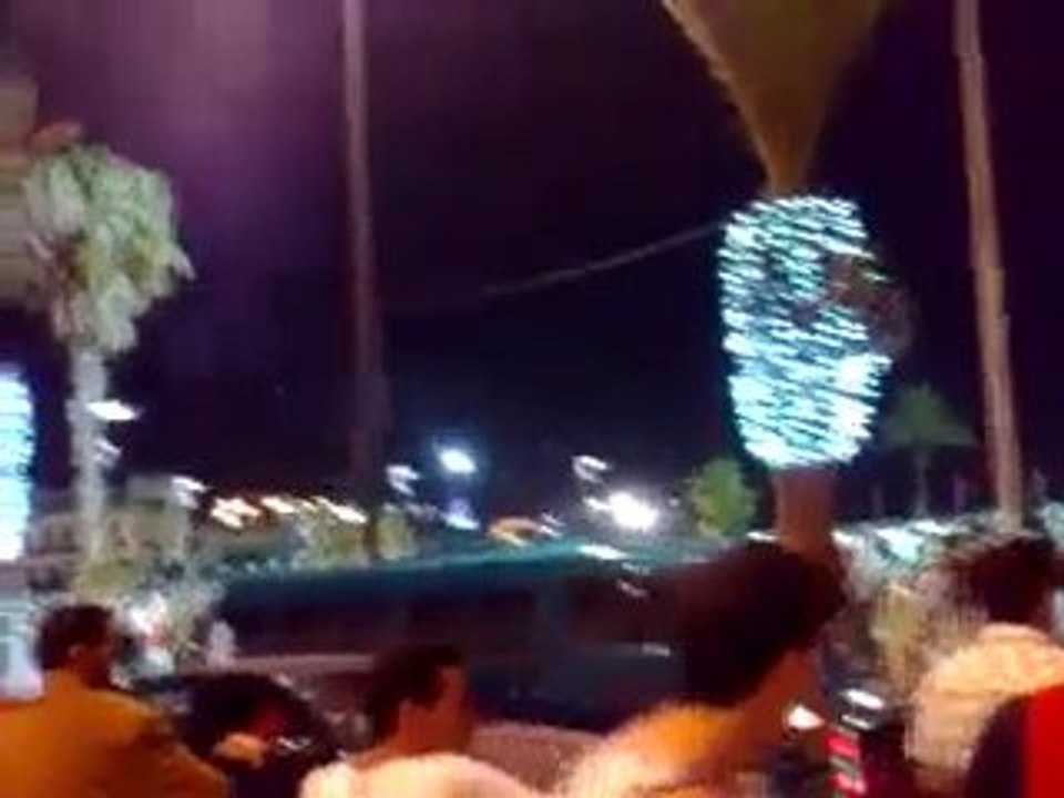 Salam AL Hoceima - Maroc Morocco Marokko Mapoko