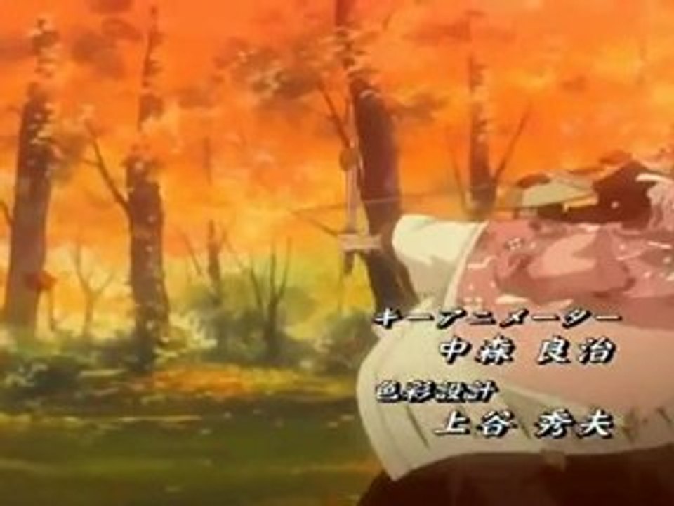 BLEACH 3 OPENING EN ESPAÑOL LATINO