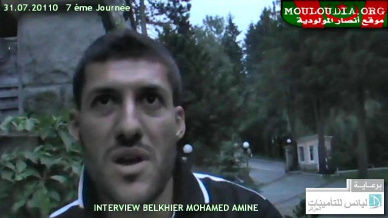 Stage Wisla 2010 :: Interview Belkheir Mohamed Amine