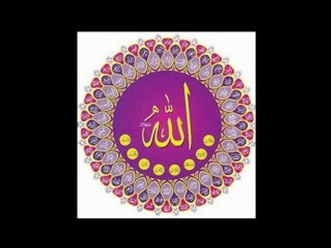 René Guénon - L'ésotérisme islamique