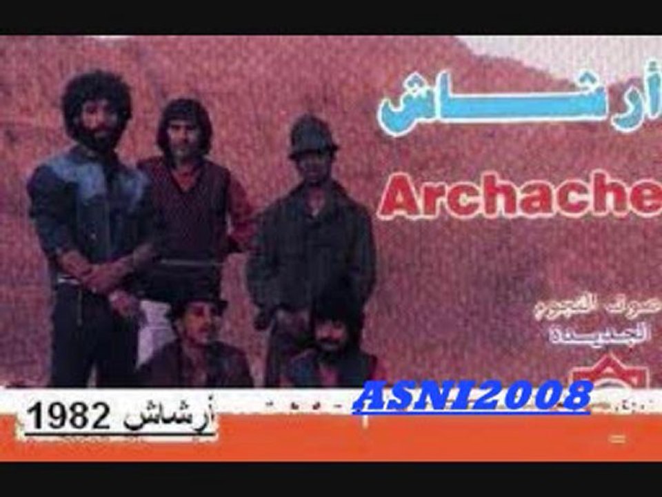 ARCHACH