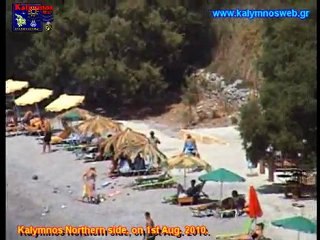 1st of August drive, to the Northern Side of Kalymnos.