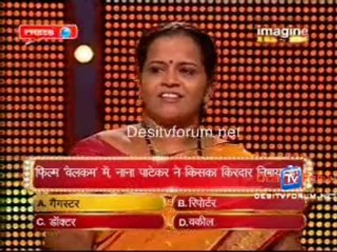 Big Money - 1st August 2010 - Part5