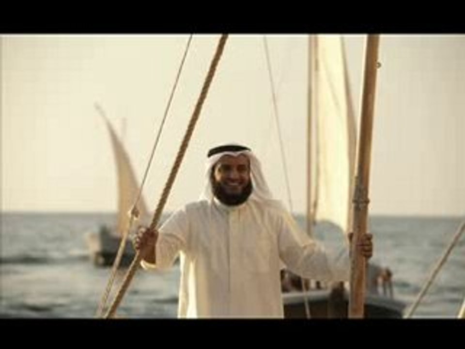 نشيد رمضان - مشاري العفاسي