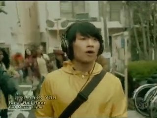 Base Ball Bear - Kamigami Looks You