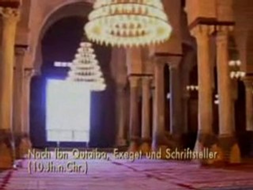 - Mohamad [Le Coran 2]