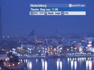 Cape Town - South Africa, Dusseldorf - Germany, Stuttgart - Germany, Ekaterinburg - Russia, Geneva - Switzerland, Agadir - Morocco, Brussels - Belgium