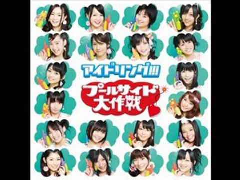 Idoling!!! - Dokidoki ga Tomaranai (Radio Preview)