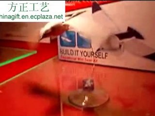 Flapping Sea Gull Solar Kit  by OWI