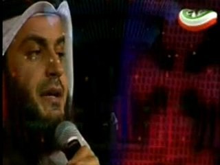 Video herunterladen: أنشودة مع الحبيب الشيخ مشاري العفاسي