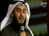 انشودة الهي للشيخ مشاري راشد العفاسي