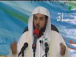 مقطع  إصطياد أخطاء الأخرين  للشيخ محمد العريفي