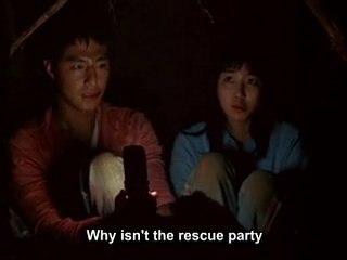 Love of South and North 02.2