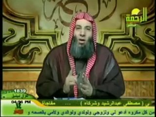 كيف أعرف برضاء الله عنى الشيخ محمد حسان