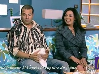 Yak Hna Jirane - Sitcom - extrait  10 سلسلة ياك حنا جيران